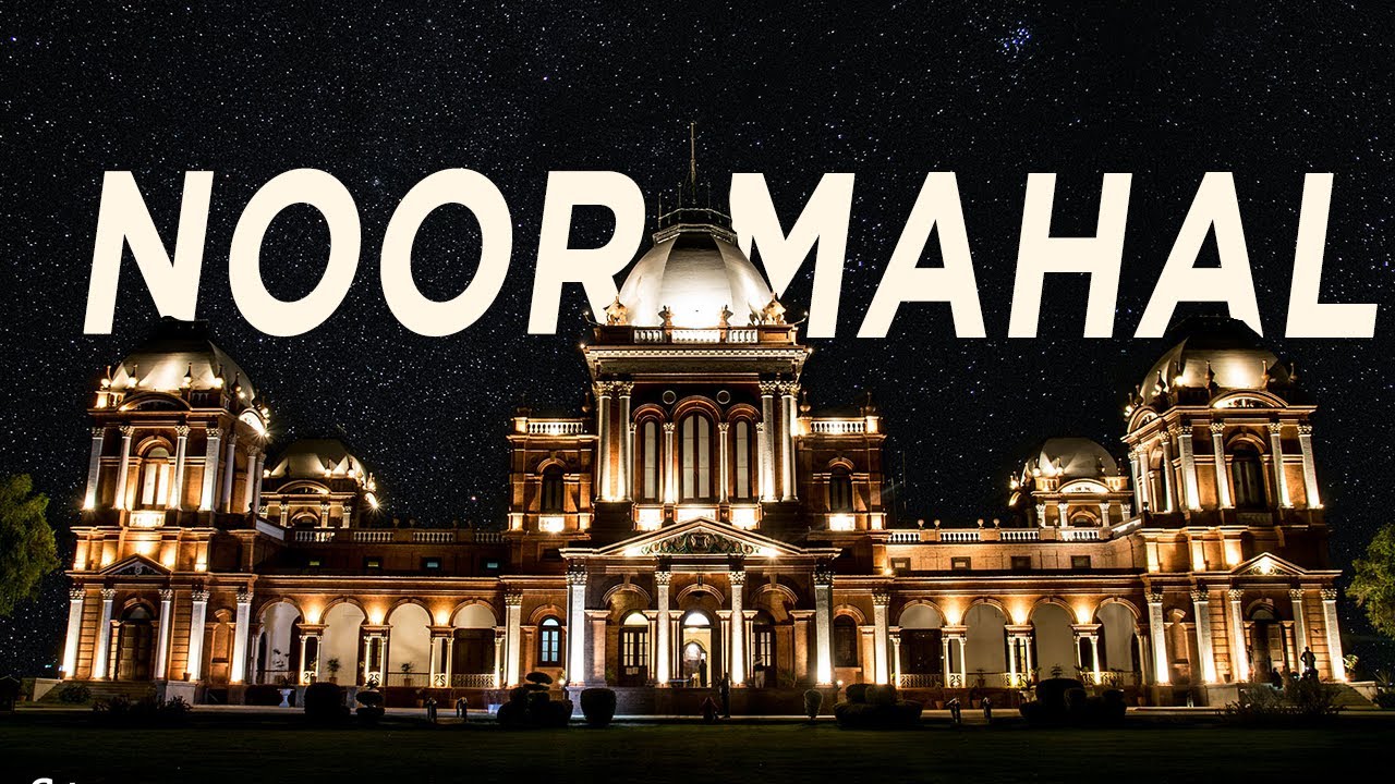 Noor Mahal Image 1